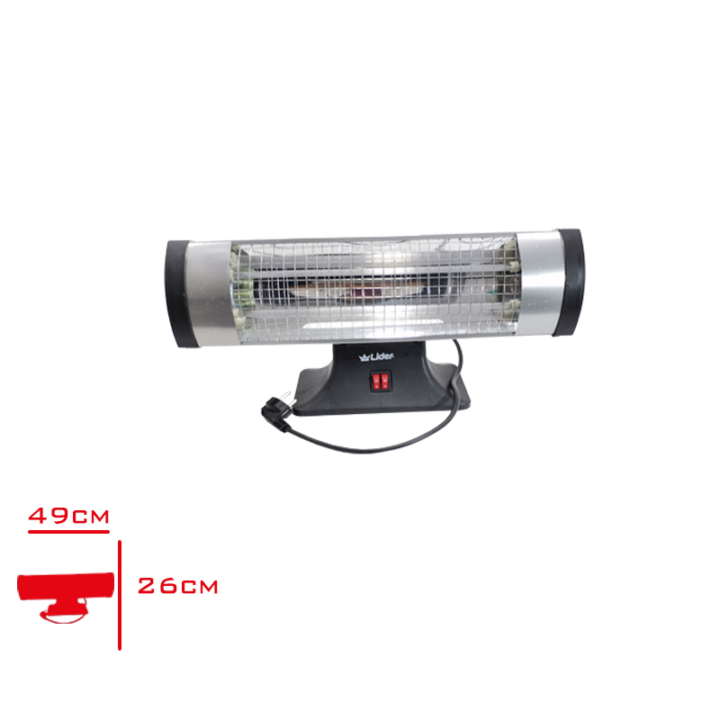 Isıtıcı Soba Ayak Altı Sıpsak 1600w