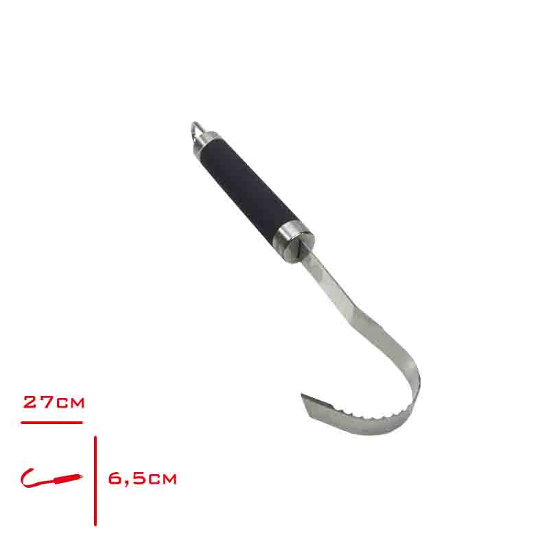 Leva Tereyağ Cekeceği L-30544/Brd-Ef106 Crn-110194