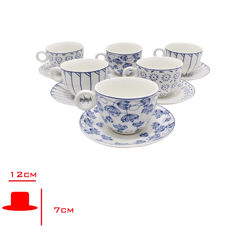 Leva Nescafe Fıncan Takımı 6'lı Karışık Desen Mavi Lv-40410