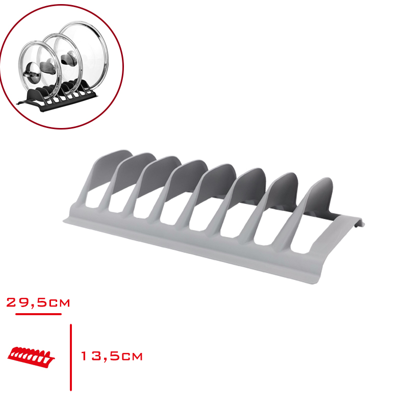 Gondol Tencere Kapak Duzenleyıcı System G-233