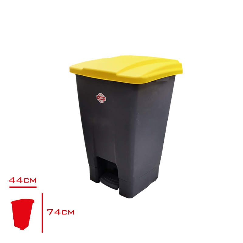 Planet Konteyner Ic Kovasız 50 Lt Antrasıt Yenı Up-227/Up-216