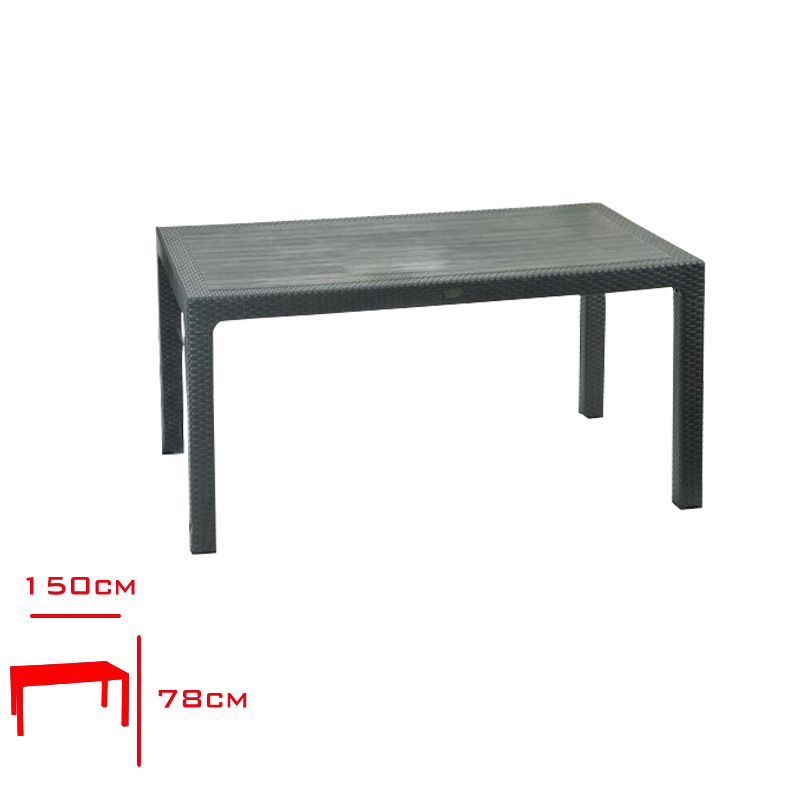 Novussı Masa Classı Rattan 90*150 Camsız Antrasıt R002-046