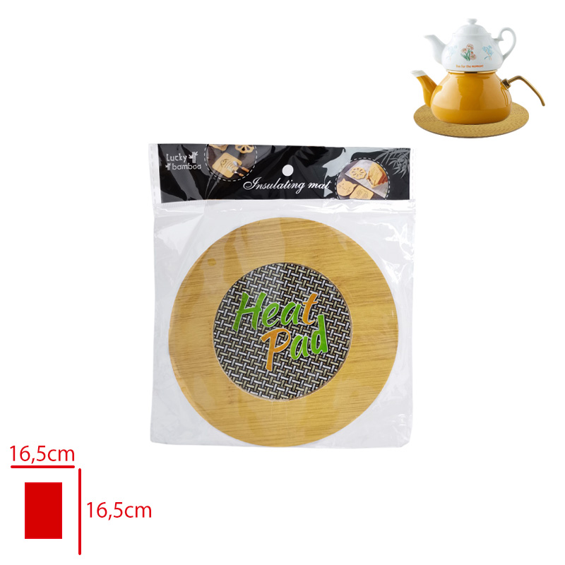 Alkaya Ahsap Nıhale 0473