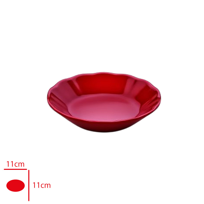 Atlas Çay Tabağı Kırmızı K344