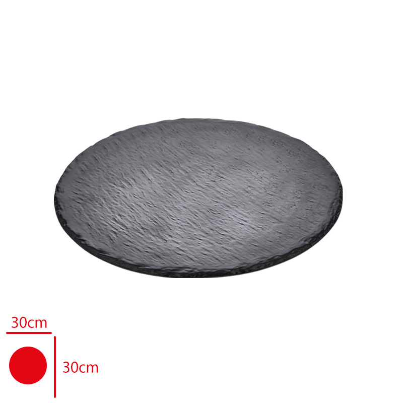 Atlas Acık Bufe Sunum Kaya Yuzey Siyah Mat Yuv. 30 Cm S397