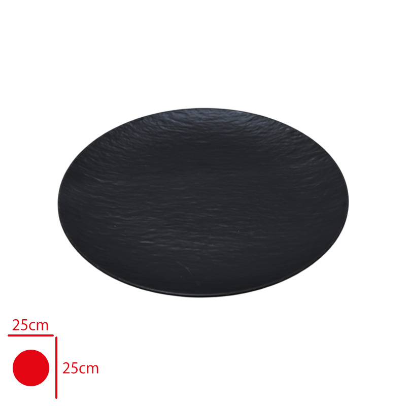 Atlas Acık Bufe Sunum Servıs Merkur Mat Siyah 25 Cm S664