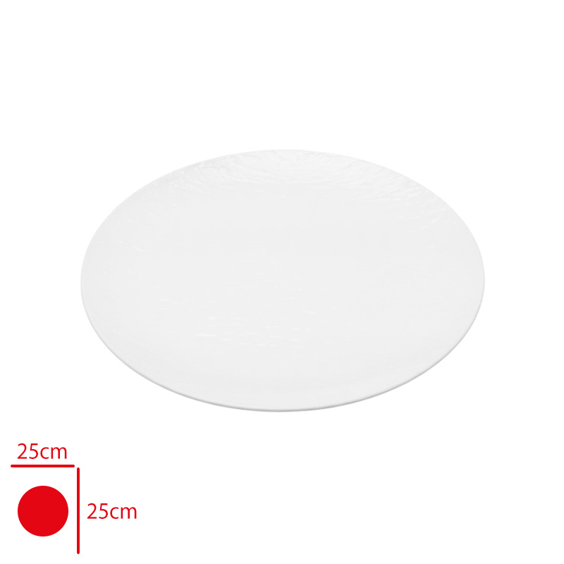 Atlas Acık Bufe Sunum Servıs Merkur Mat Beyaz 25 Cm 664
