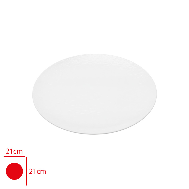 Atlas Acık Bufe Sunum Servıs Merkur Mat Beyaz 21 Cm 662