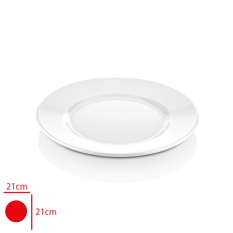 ATLAS SERVIS TABAK BEYAZ 21 CM 314