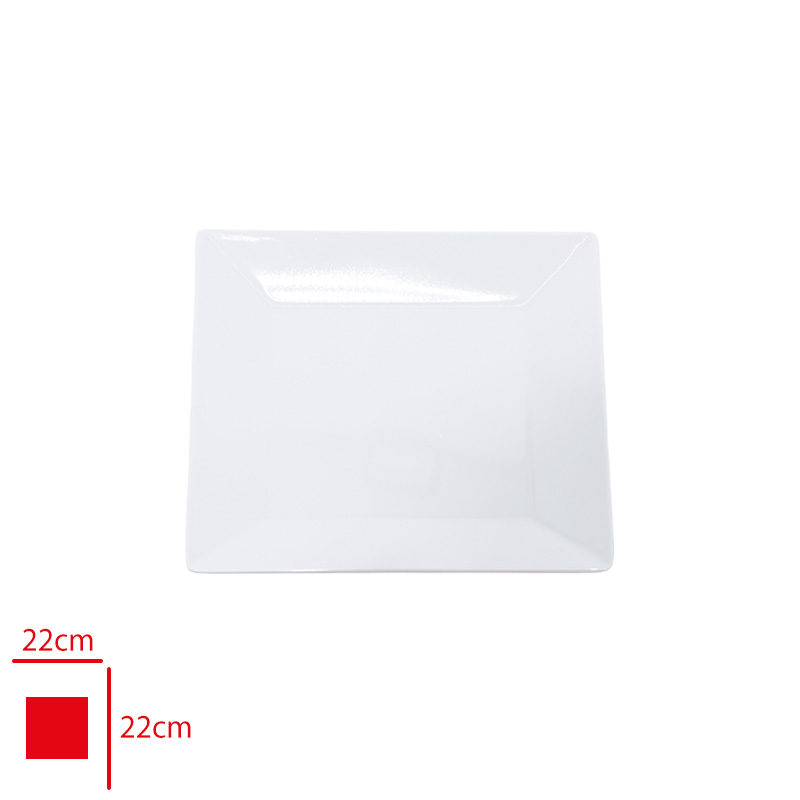ATLAS SERVIS TABAK KARE MOZAIK BEYAZ 22X22 CM 491
