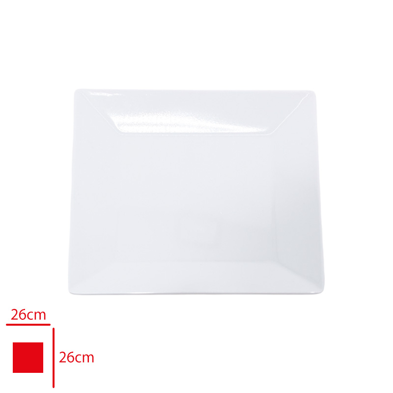 Atlas Servıs Tabak Kare Mozaık Beyaz 26x26 Cm 492