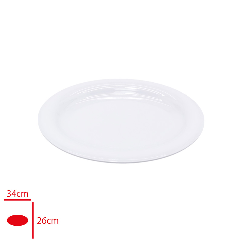 Atlas Kayık Tabak Oval Safır 34x26 Cm 362