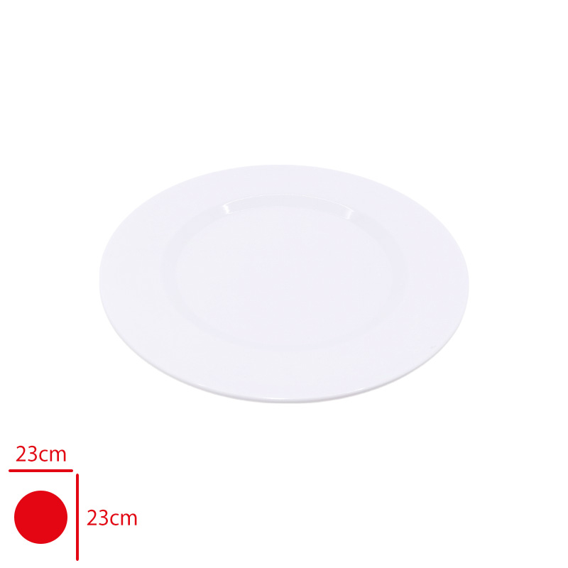 Atlas Servıs Tabak Beyaz 23 Cm 523