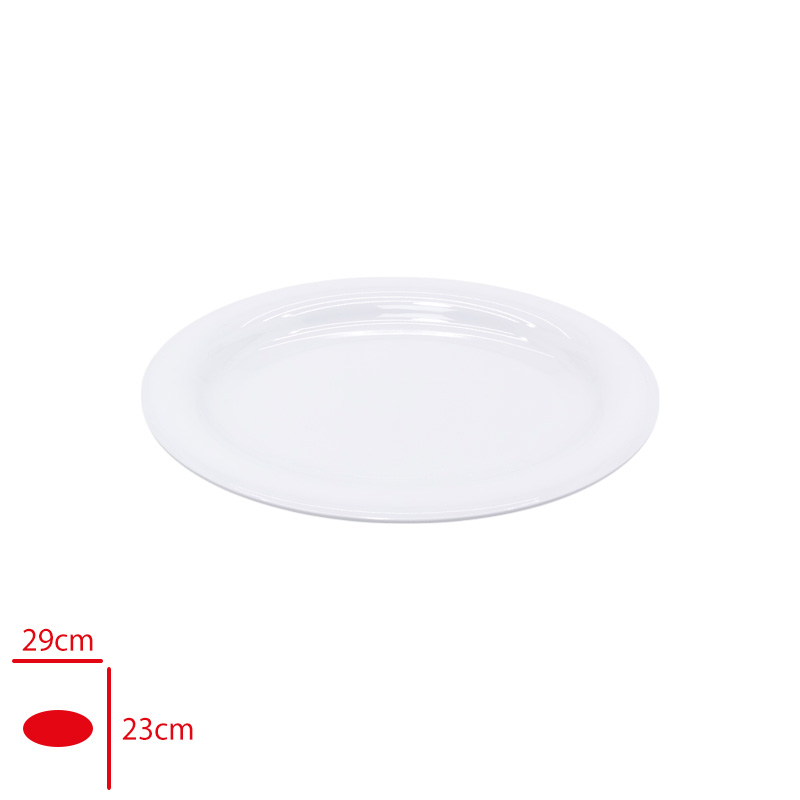 Atlas Kayık Tabak Oval Safır 29x23 Cm 361