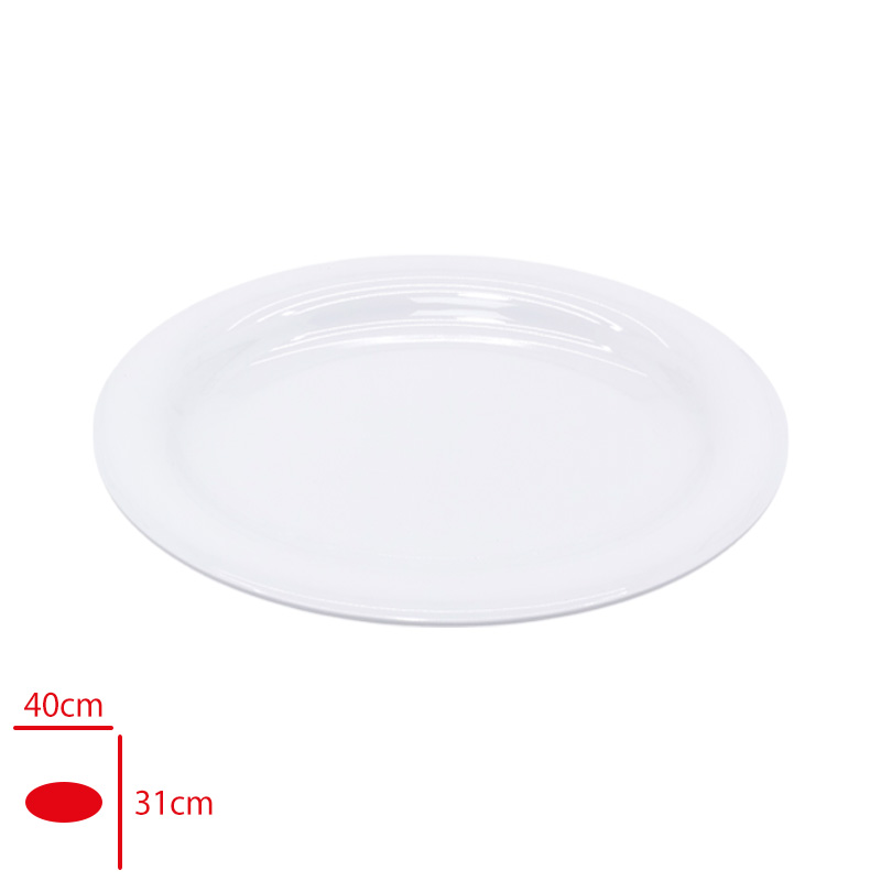 Atlas Kayık Tabak Oval Safır Beyaz 40x31 Cm 363