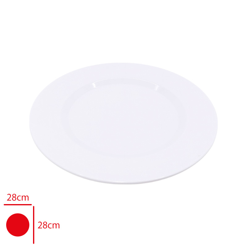 Atlas Servıs Tabak Beyaz 28 Cm 528