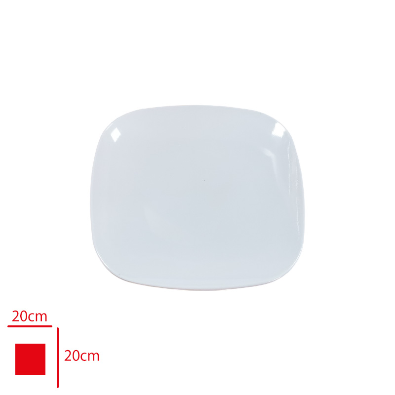 Atlas Servıs Tabağı Kare Beyaz 20 Cm 420