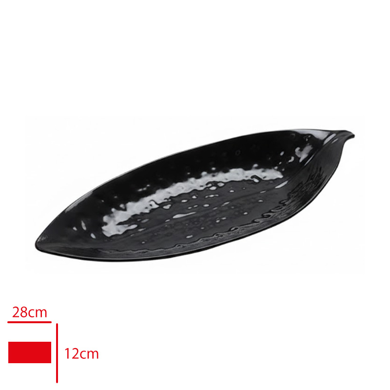 Atlas Kayık Tabak Yaprak Siyah 28x12 Cm S797