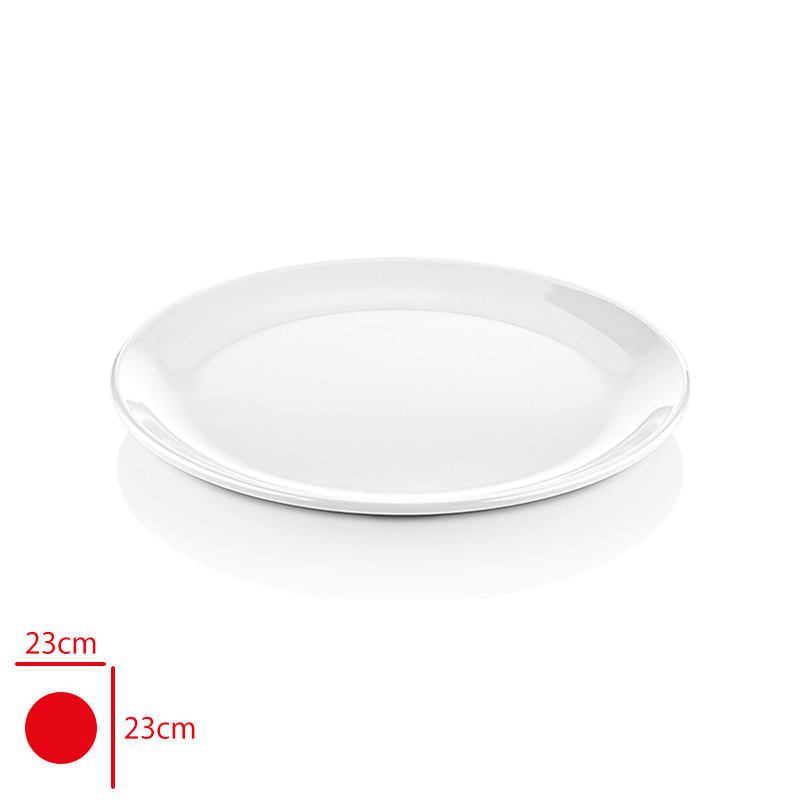 Atlas Ent Servıs Tabak Beyaz 23 Cm 323