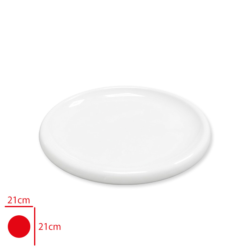 Atlas Servıs Tabak Mımoza Beyaz 21 Cm 472
