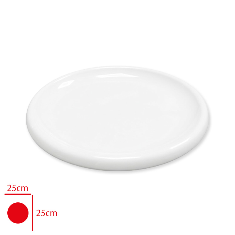 Atlas Servıs Tabak Mımoza Beyaz 25 Cm 474