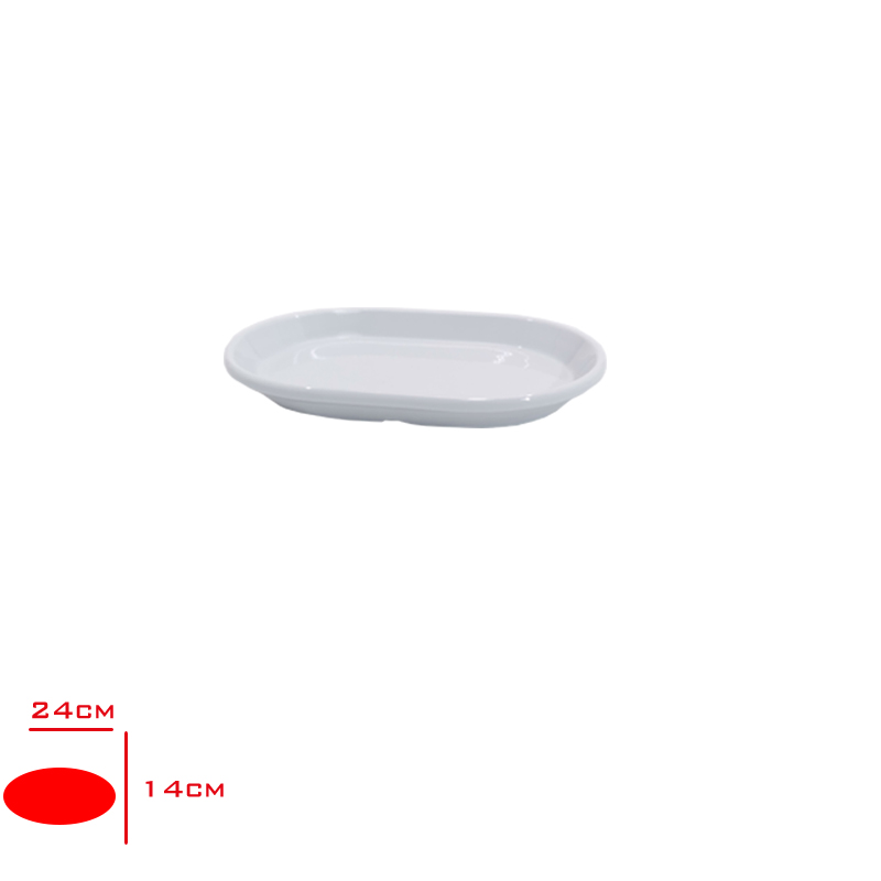 Atlas Oval Kayık Incı 14x24 Cm 603