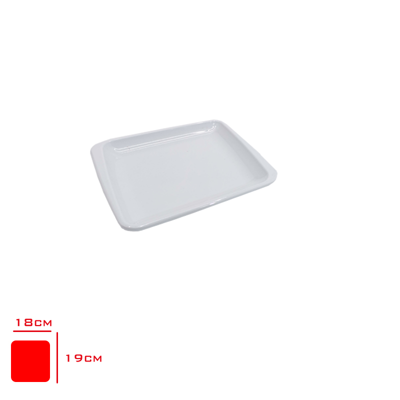 Atlas Servıs Tabak Kare Elıt 19x18 Cm 375