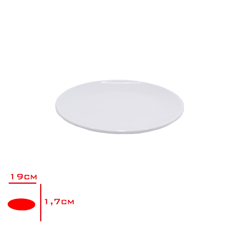 Atlas Ent Servıs Tabak 19 Cm 319