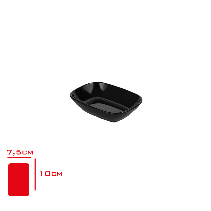 Atlas Kare Kayık Siyah 10 Cm S510