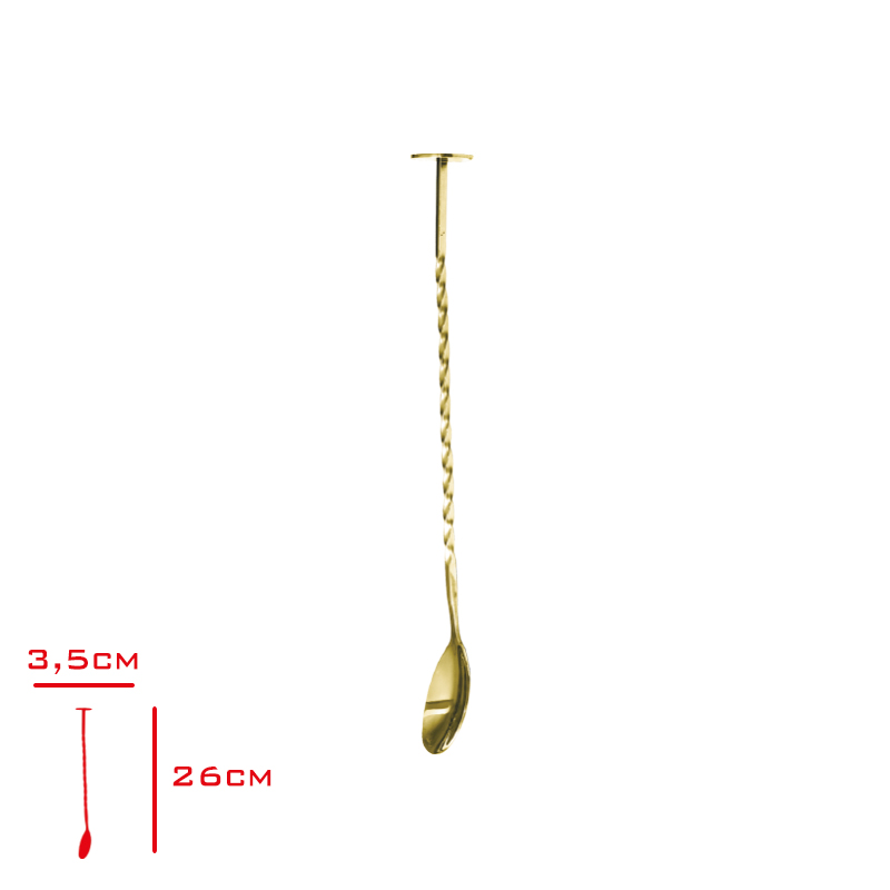 Evmonı Burgulu Bar Kaşığı 27 Cm Altın Evm-01055
