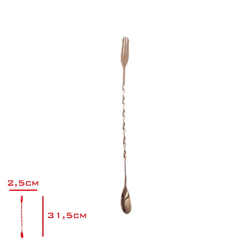 Evmonı Burgulu Bar Kaşığı Catallı 33 Cm Bakır Evm-01057