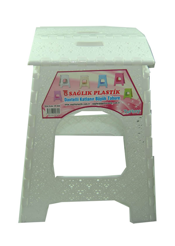 Saglık Tabure Katlanır Dantel Gri & Kahverengı & Krem Büyük Sp-034