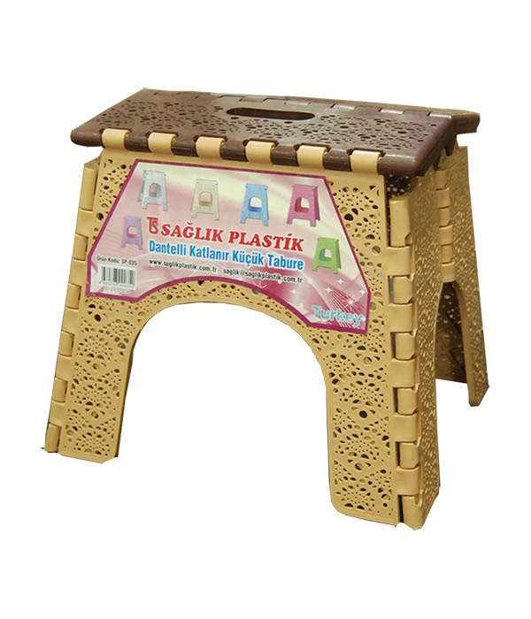 Saglık Tabure Katlanır Dantel Kahverengı Küçük Sp-035/Sp037/Sp-221