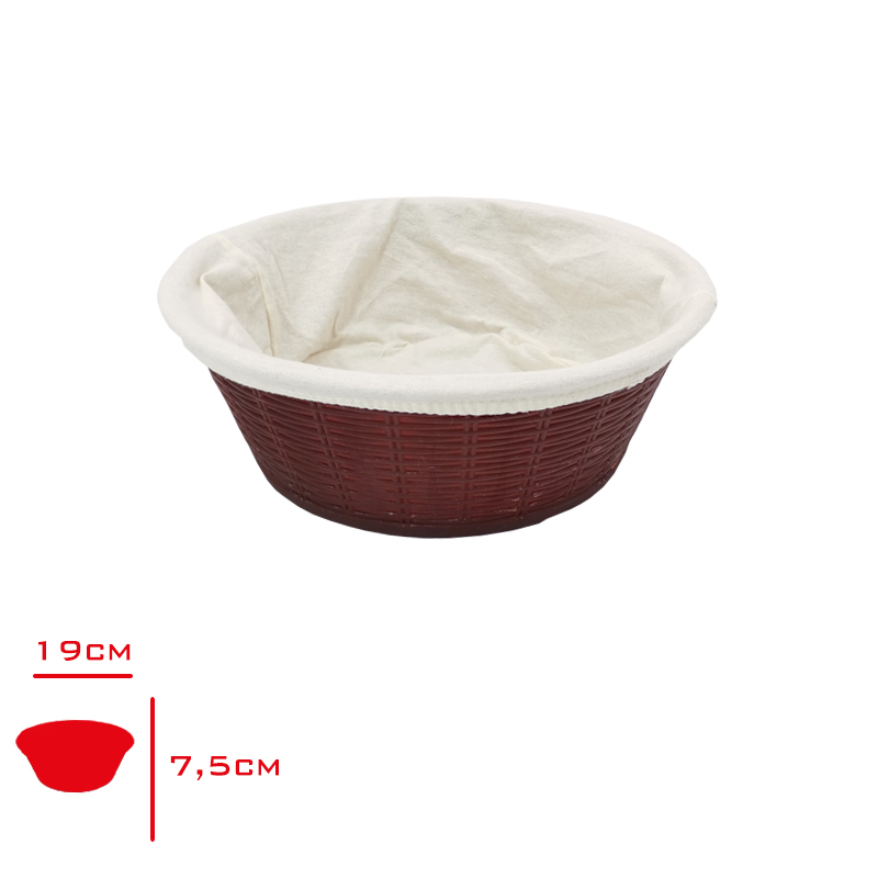 Bora Ekmek Sepetı Hasır Desenli Yuvarlak Bezli 19,5 Cm Bo-660