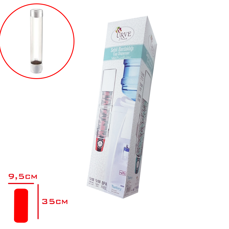 Urve Sebıl Bardaklığı Ur-3138