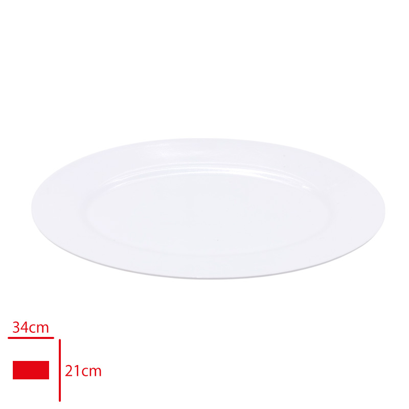 Tria Kayık Tabak 34 Cm 014