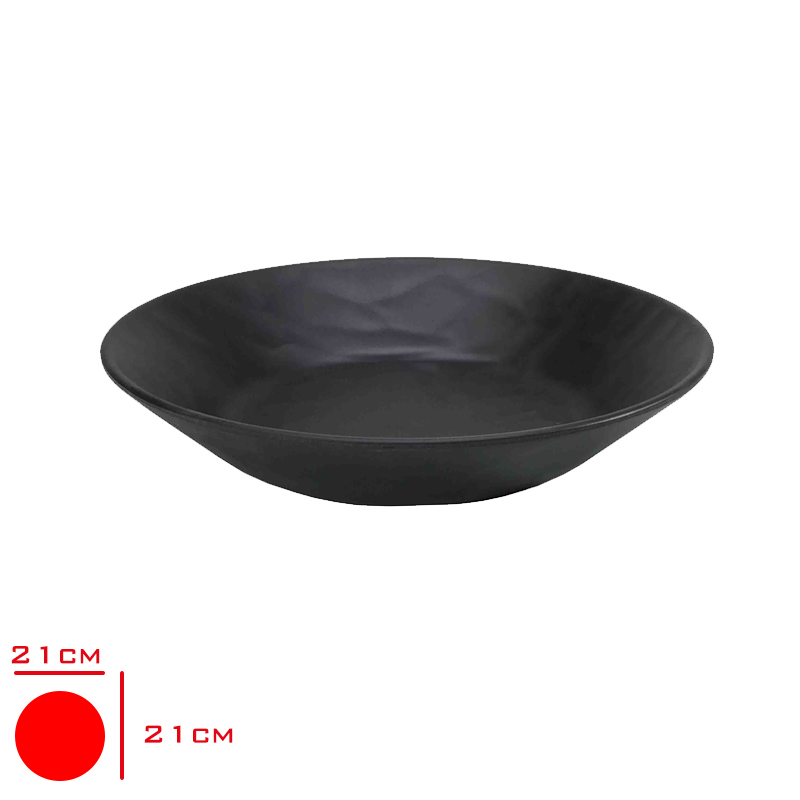 Tria Porelın Rolyefli Cukur Tabak Siyah 21 Cm Tr394