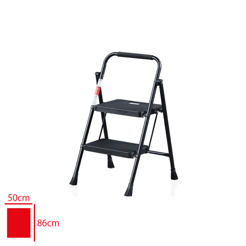 Perilla Merdıven 2 Basamaklı Metal Stepla 51402