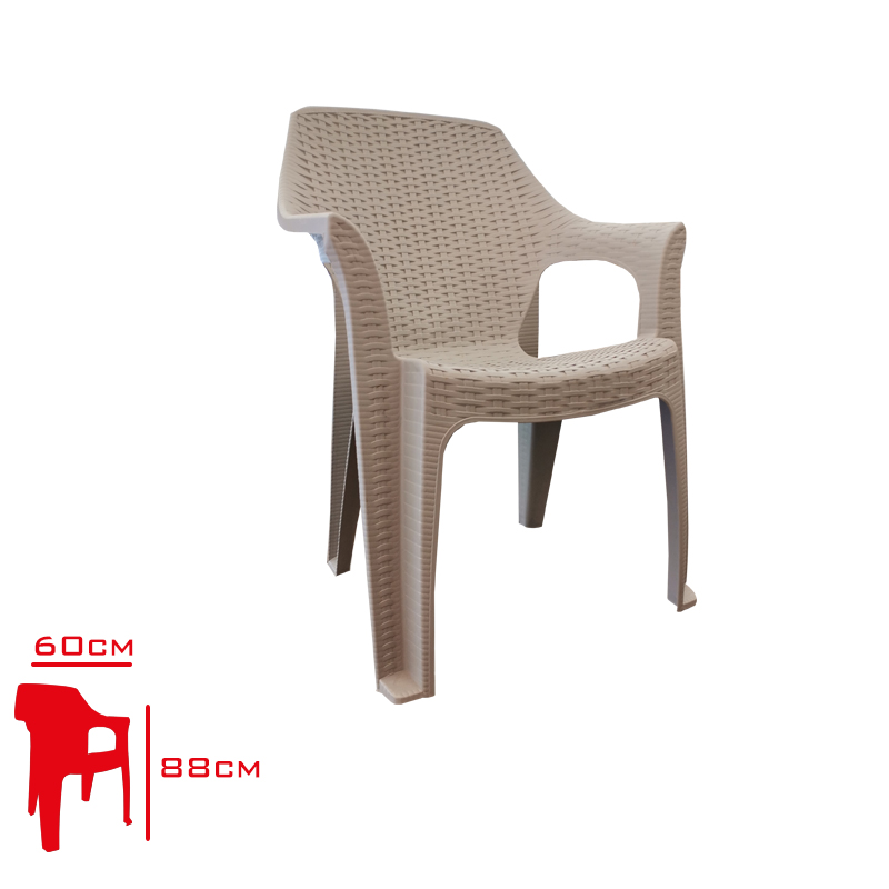 Leva Garden Koltuk Queen Rattan Cappucıno