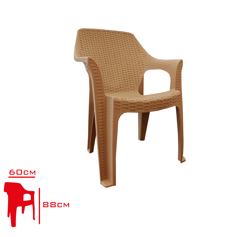 Leva Garden Koltuk Queen Rattan Teak