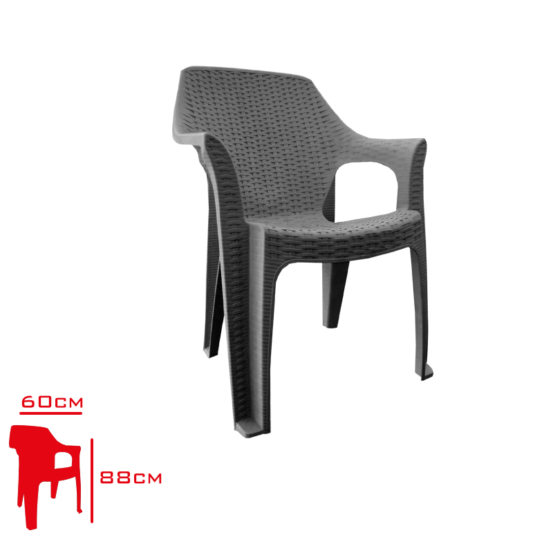 Leva Garden Koltuk Queen Rattan Antrasıt