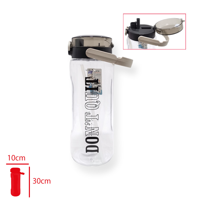 Tıtız Matara Watermode 2000 Ml Tp-644