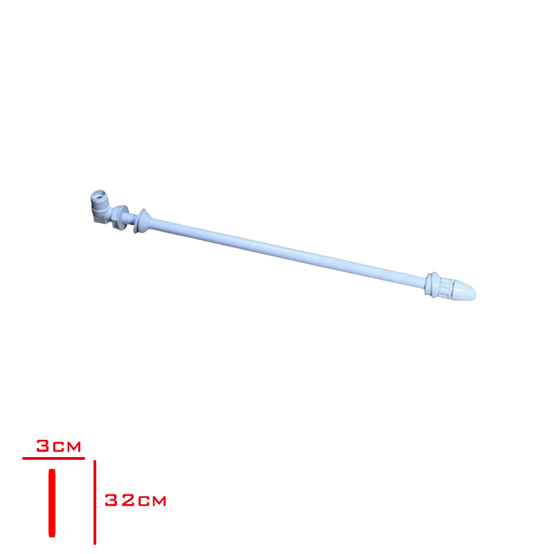 Taharet Cubugu Uzun Ayarlı 29 Cm