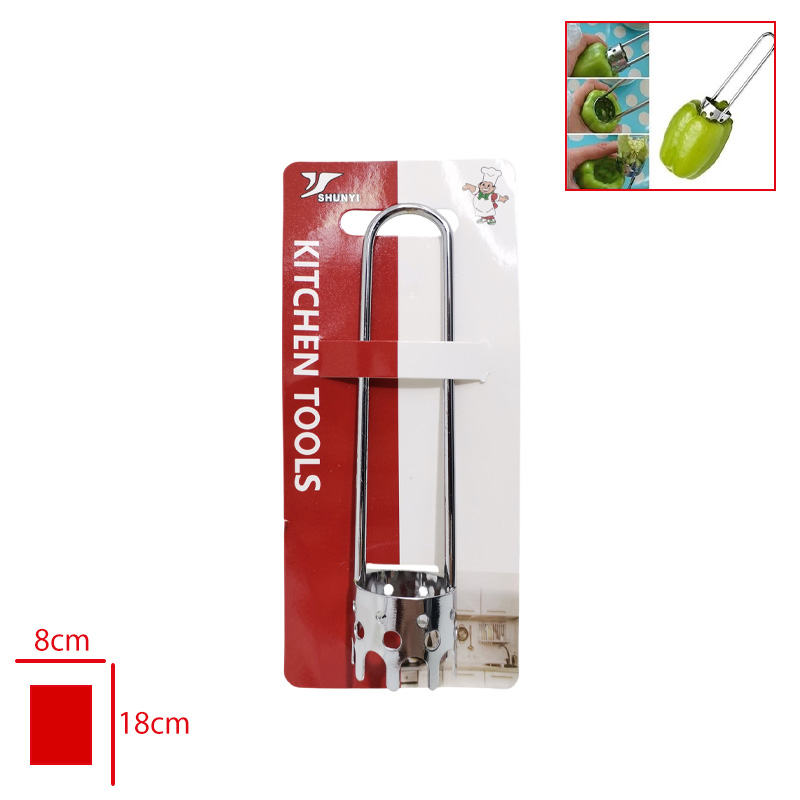 Dolma Biber Oyacağı Enf-1379