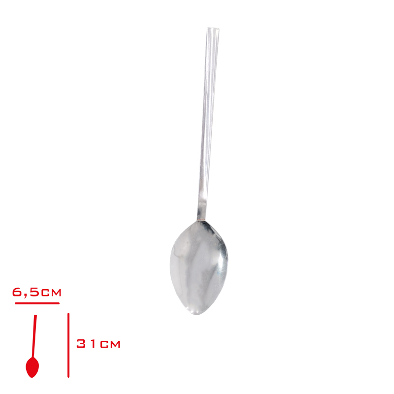 Servıs Kaşık Metal