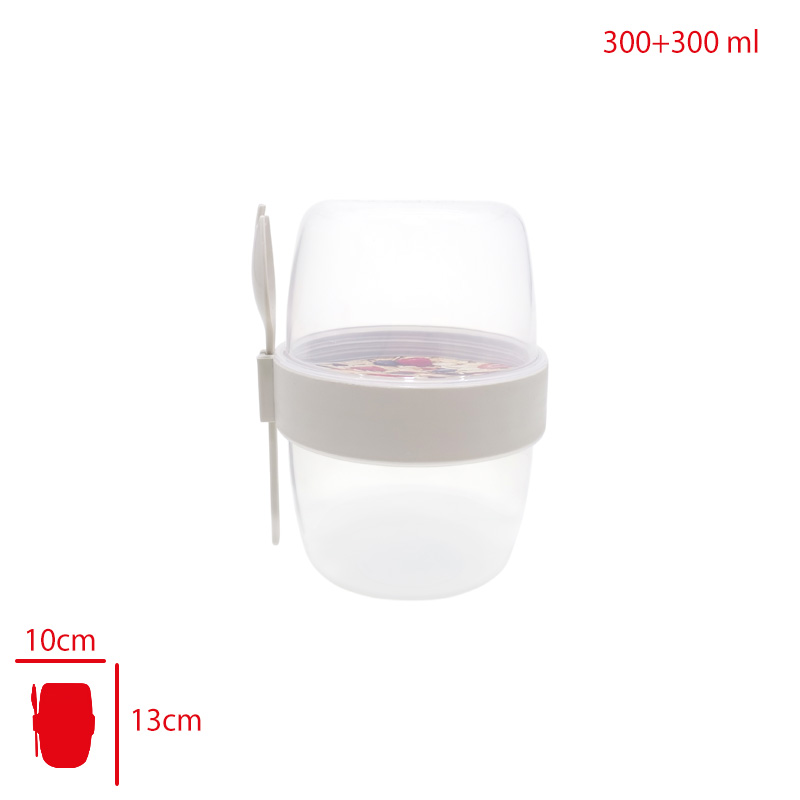Avantage Yoğurt Bardağı Bomontı No 2 300+300 Ml L-00978