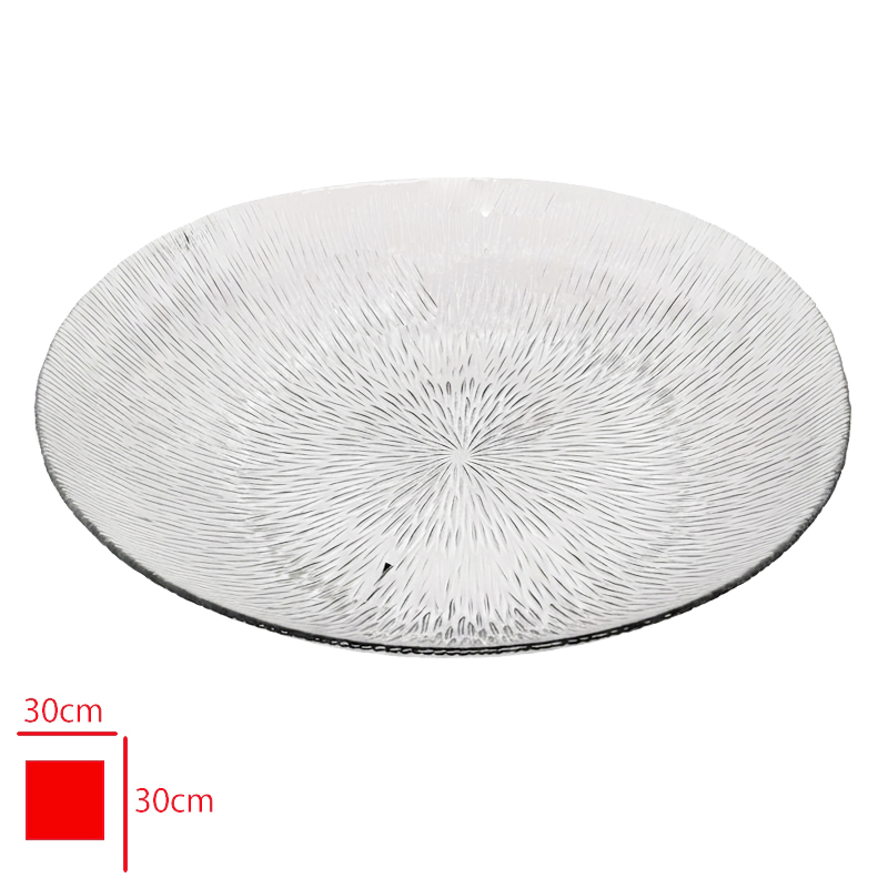 Lıvesse Desenli Cam Tabak 30 Cm