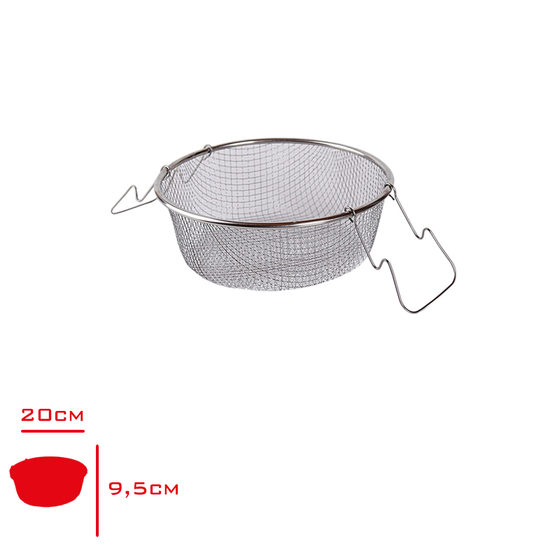 Cips Kızartma Teli Hareketli 20 No 5115