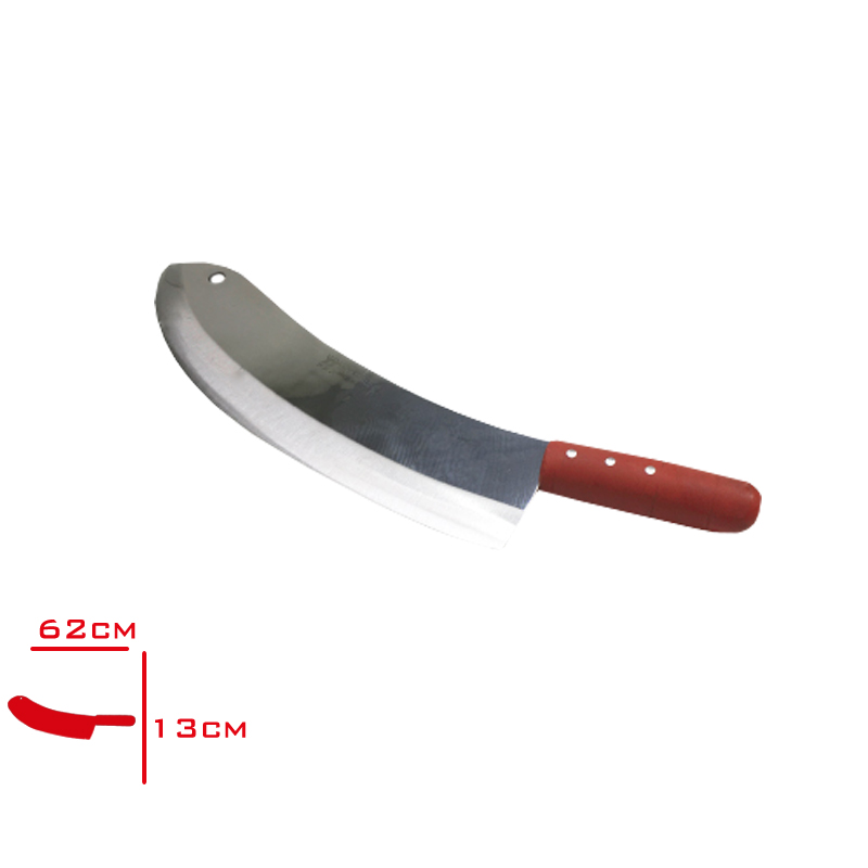 Zırh Tek Saplı 45 Cm