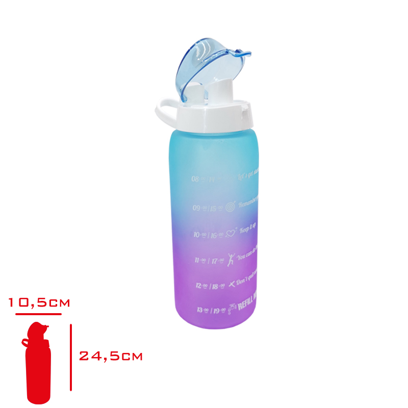 Solmazer Matara 1 Lt Çift Renk Boyalı Olcu Baskılı Mavi 161546-160